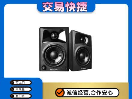 盘锦家电回收音响.jpg
