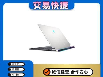 盘锦家电回收电脑.jpg