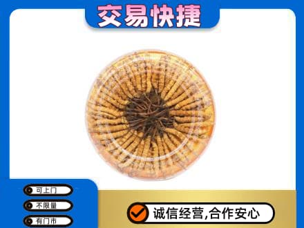 盘锦回收虫草礼盒